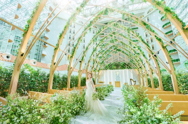 Grand Nikko Tokyo Bay Maihama