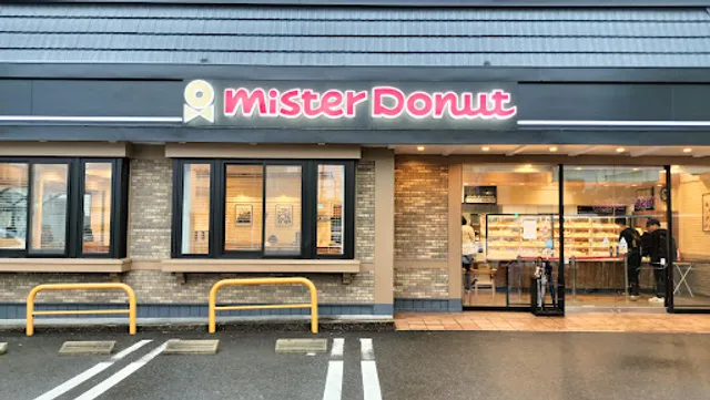 Mister Donut Shōnai-dōri Shop