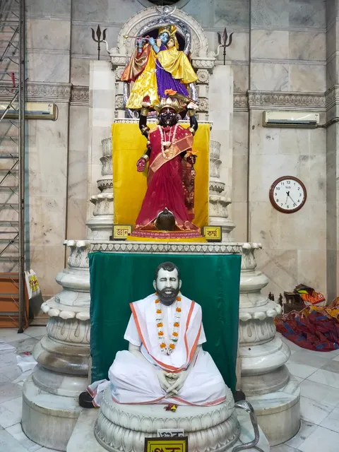 Adyapeath Mandir