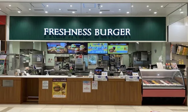 FRESHNESS BURGER LaLaport Toyosu