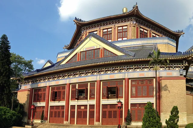 Dr. Sun Yat-sen's Memorial Hall