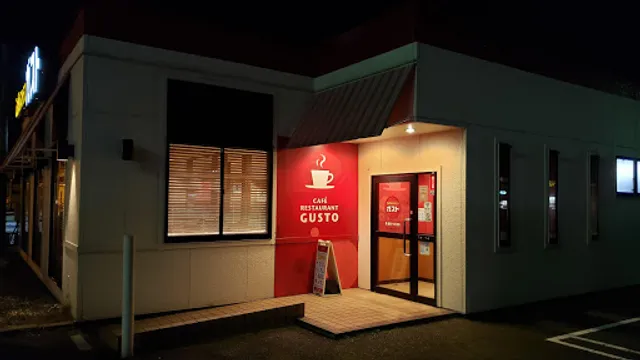 ガスト 富山開店