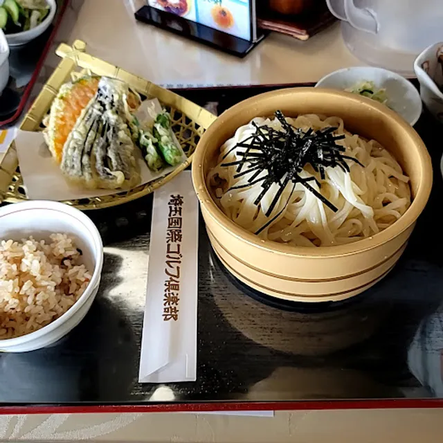 グリーンハウス阿久原