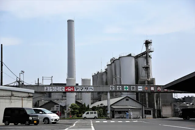 Yamasa Corporation Head Office