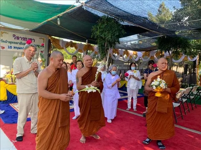 Wat Nevada Dhammaram