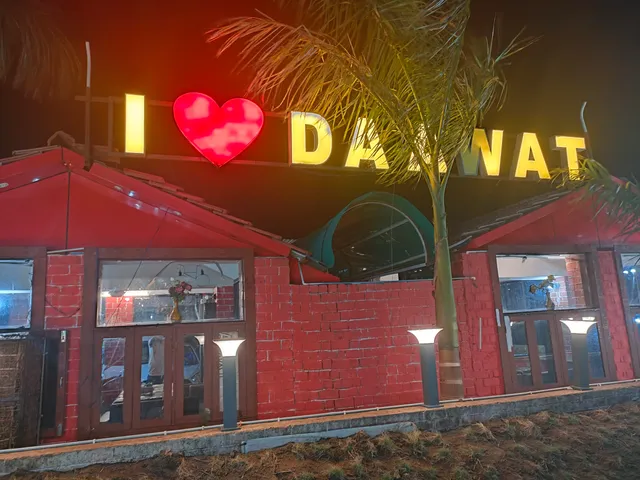 Dawat Restaurant