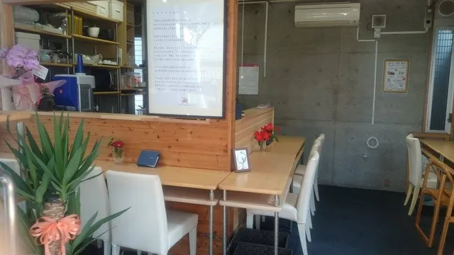 place image