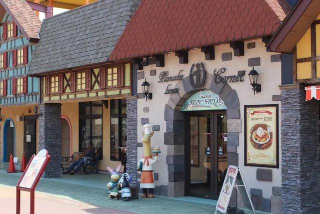 東武動物公園 コルネさんのパンケーキハウス