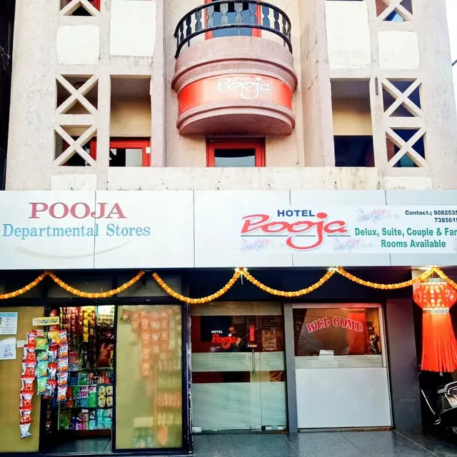 Hotel Pooja
