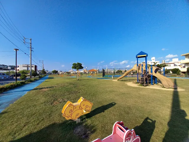 Minami Neighborhood Park