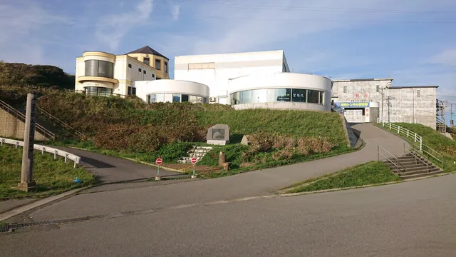 Michinoeki Minmaya Tappizaki