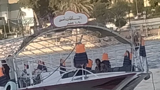 Rod Garden Faraj and rental boats Nile