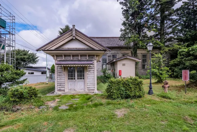 Yamagata Prefectural Museum Educational Resources Museum