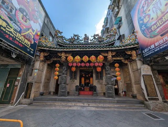 Bangka Qingshan Temple
