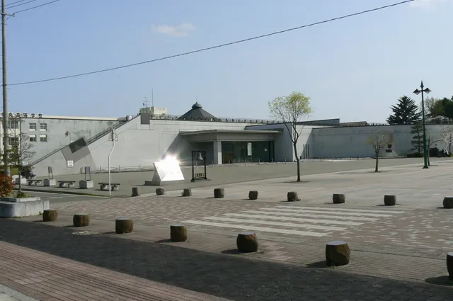 Sakuzō Yoshino Memorial Hall