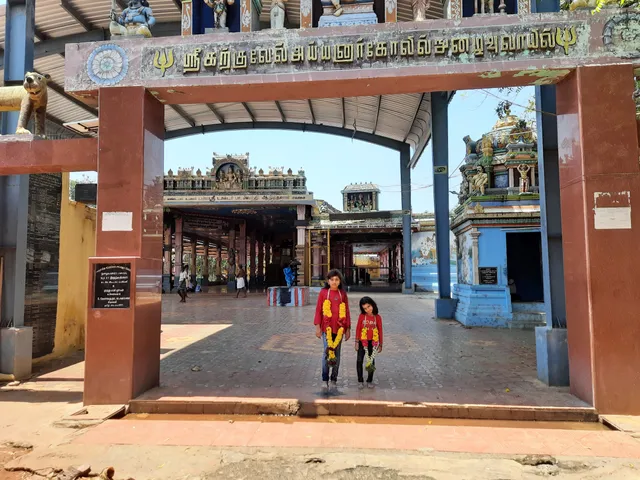Arulmigu Karkuvel Ayyanar Temple