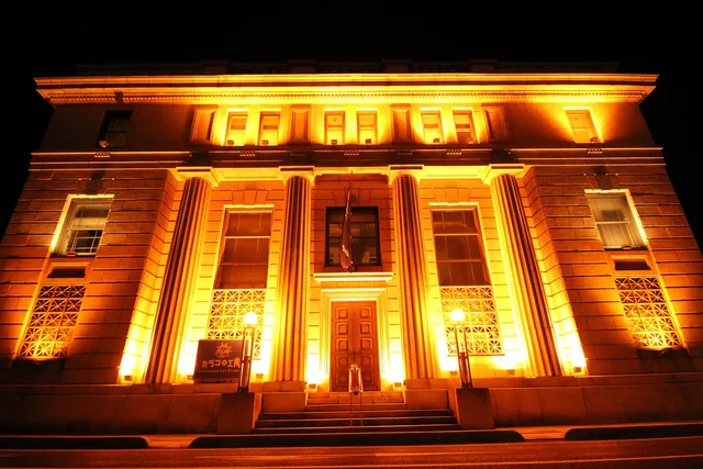 カラコロ工房 Karakoro Plaza