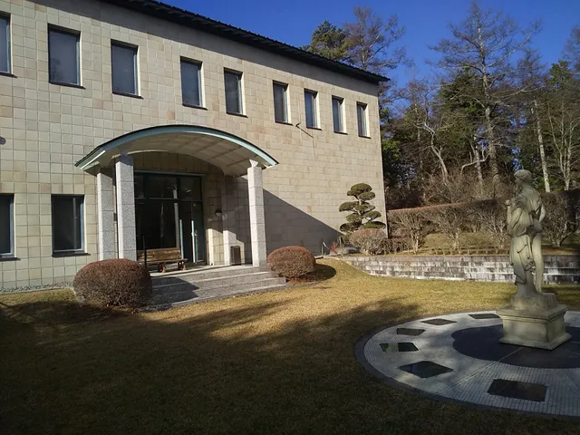 Mishima Yukio Literature Museum