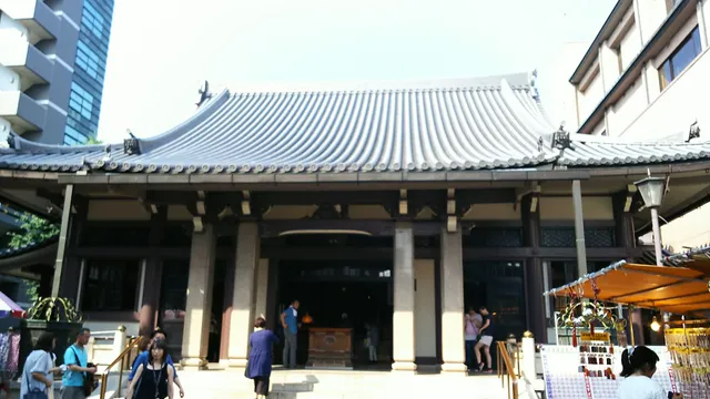 Arai Kannon
