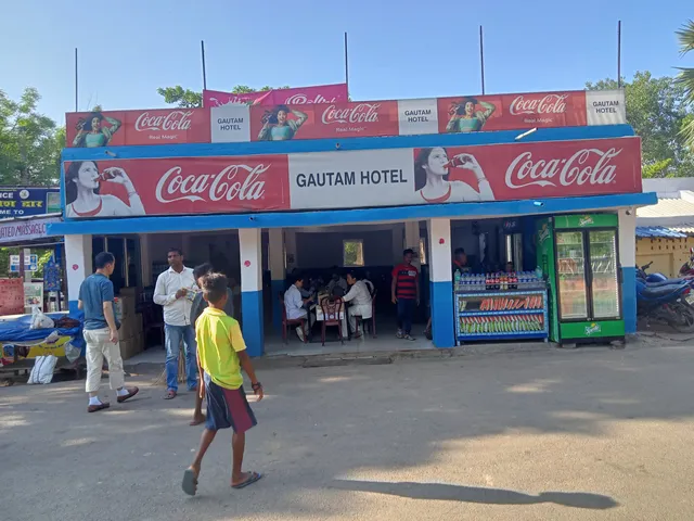 Gautam Hotel