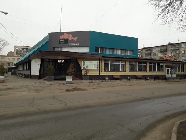 Spirit Pub "Manifest"