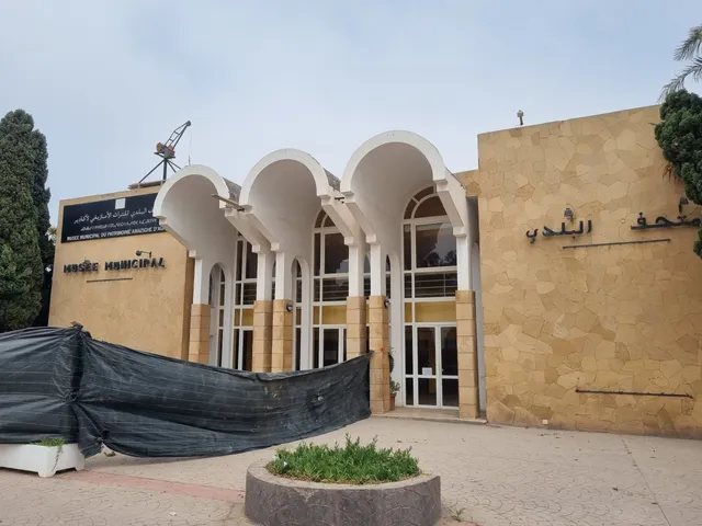 Museum of Amazigh Culture