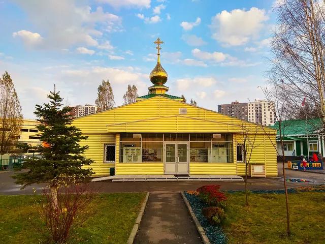 Khram Svyatogo Blagovernogo Velikogo Knyazya Dimitriya Donskogo