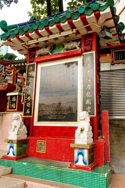 Tin Hau Temple, Causeway Bay