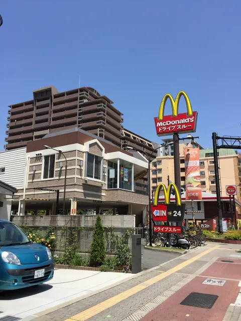 McDonald's Fuminosato
