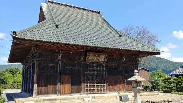 Wakasa-Kokubunji Temple