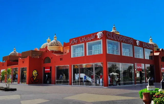 Cleopatra Bazar Bostan Branch