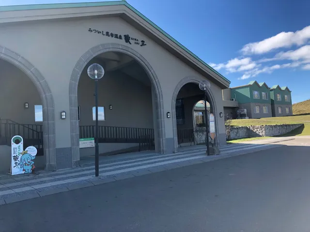 Mitsuishikonbuonsen Kurazo