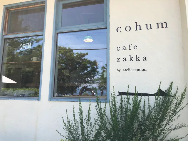 Cafe Cohum