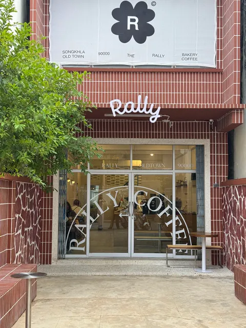 The Rally Coffee - Old town