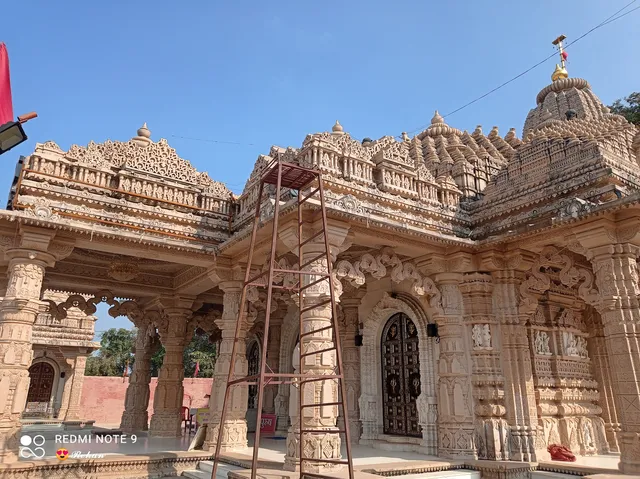 Chhoti Bamleshwari Mata Mandir