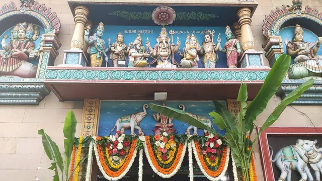 Sree Vinayaka Mandir