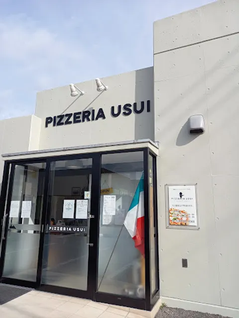 Pizzeria Usui