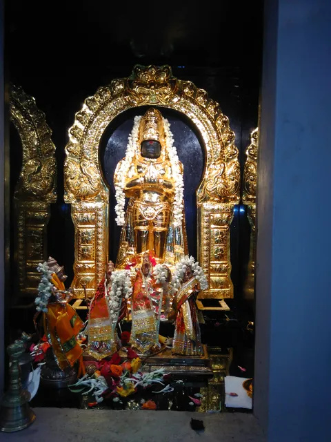 Chinmaya Mission Vrindavan