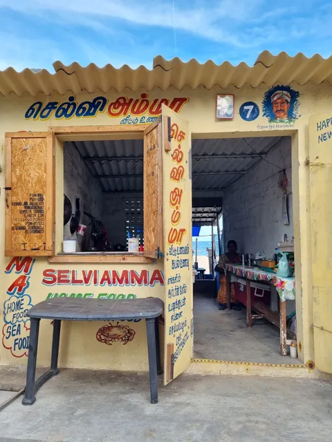 Selviamma Home Food Shop no-7