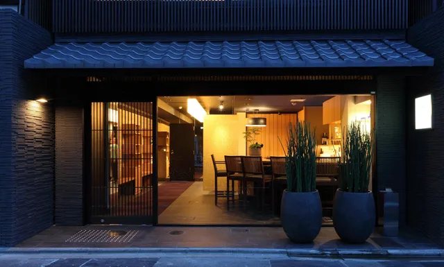 Villa Aneyakoji Bettei