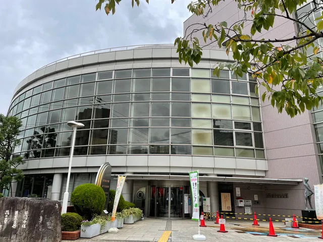 Arakawa Furusato Bunkakan