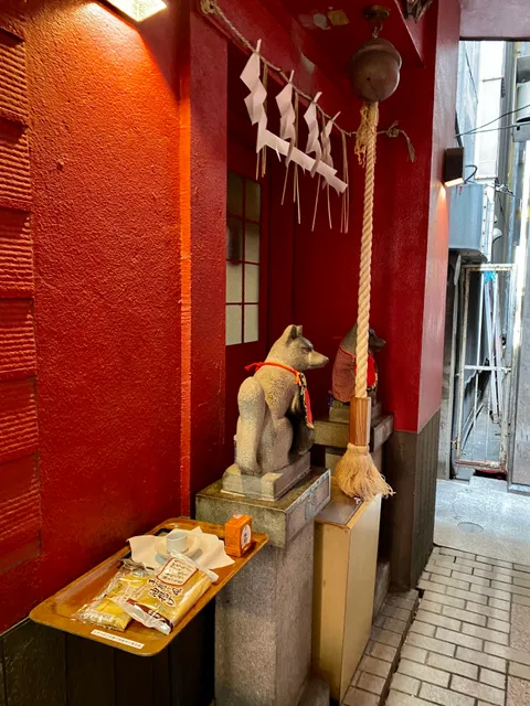 Toyoiwa Inari Shrine