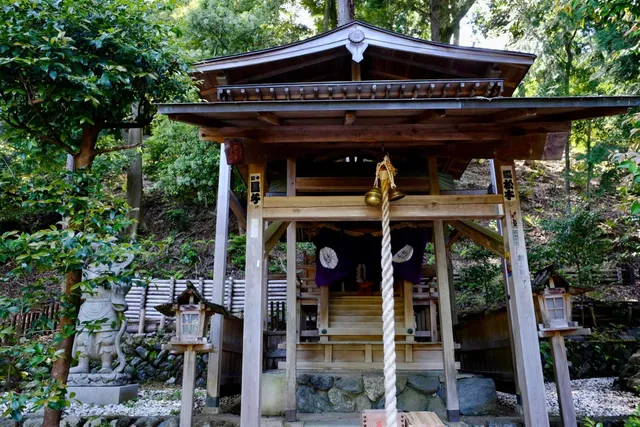 Mikami Shrine