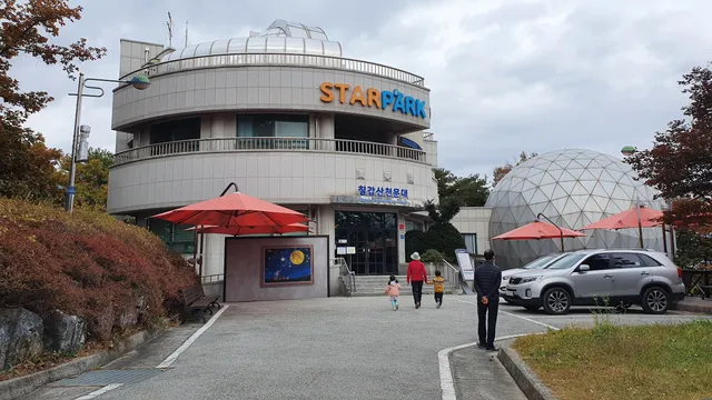 Chilgapsan Observatory