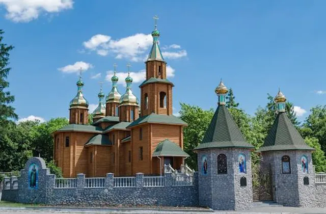 Hetman National Park