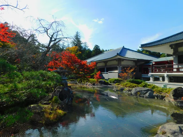 Aisho Town Museum of History and Culture