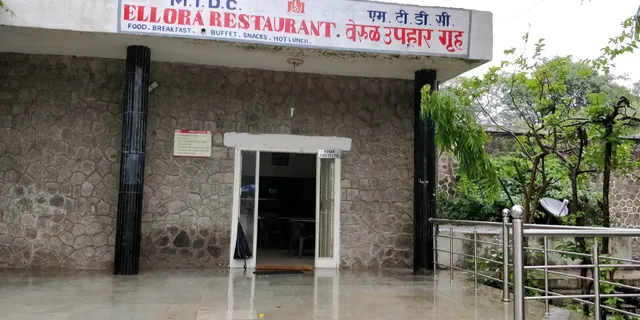 Ellora Restaurant