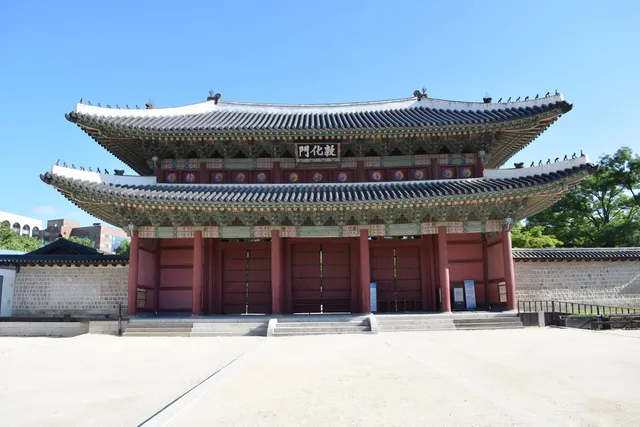 Donhwamun Gate