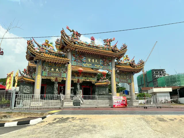 Thean Seng Keong Temple (天生宫)