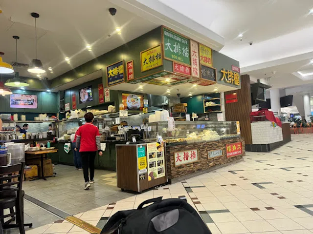 Grain Asian Cafe 大排档